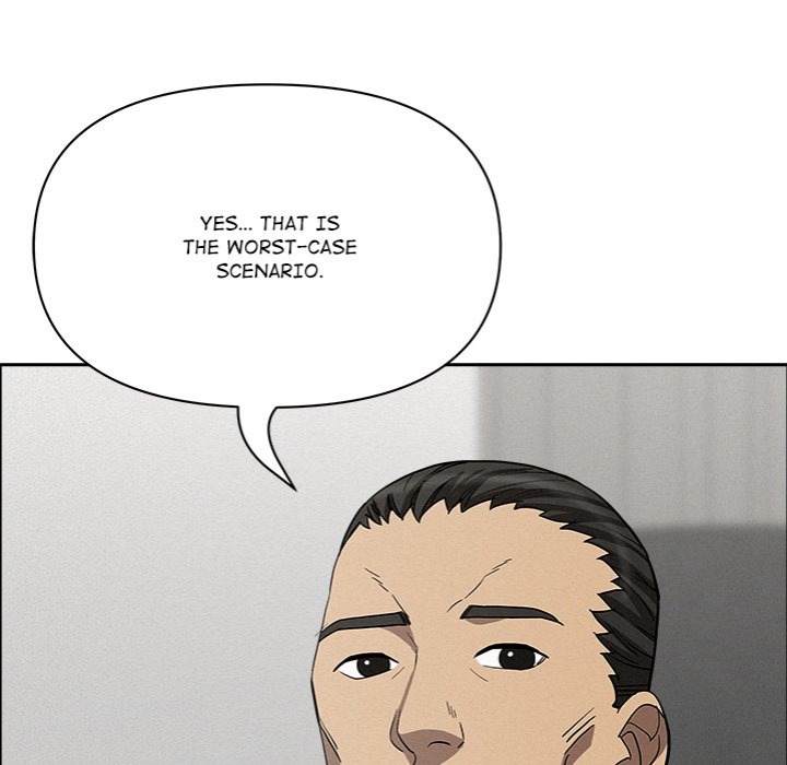 Milf Guard chapter 23 page 126