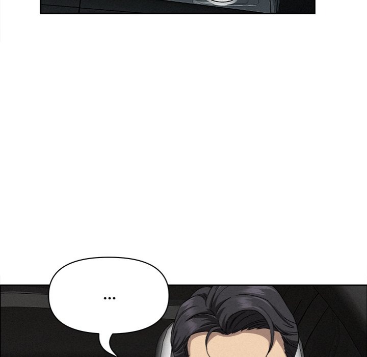 Milf Guard chapter 23 page 155