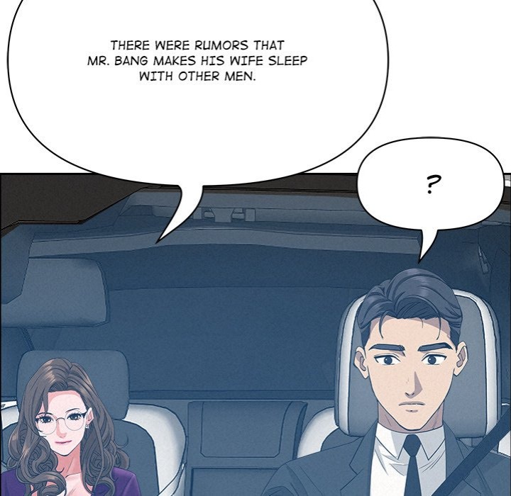 Milf Guard chapter 23 page 168