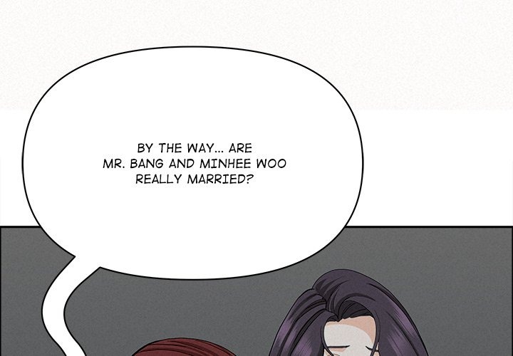 Milf Guard chapter 24 page 1