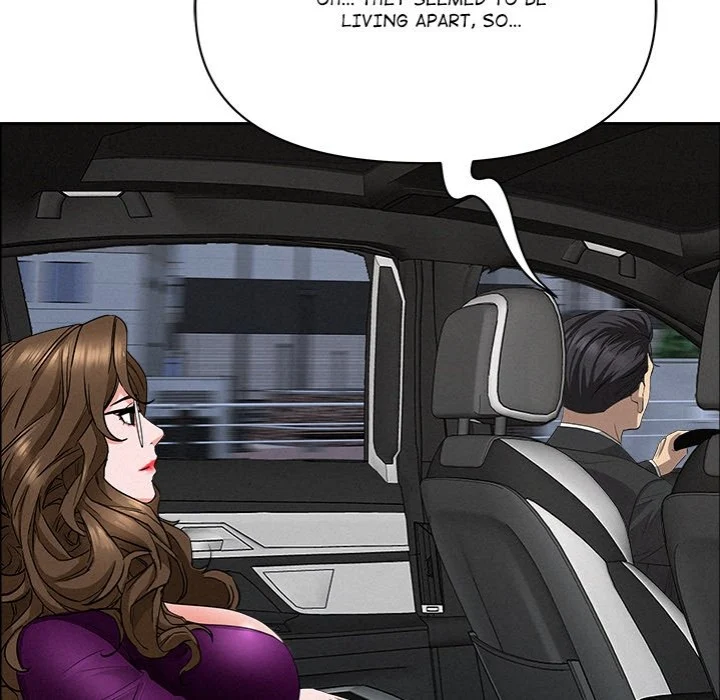Milf Guard chapter 24 page 5