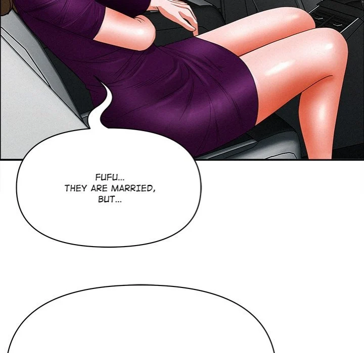 Milf Guard chapter 24 page 6