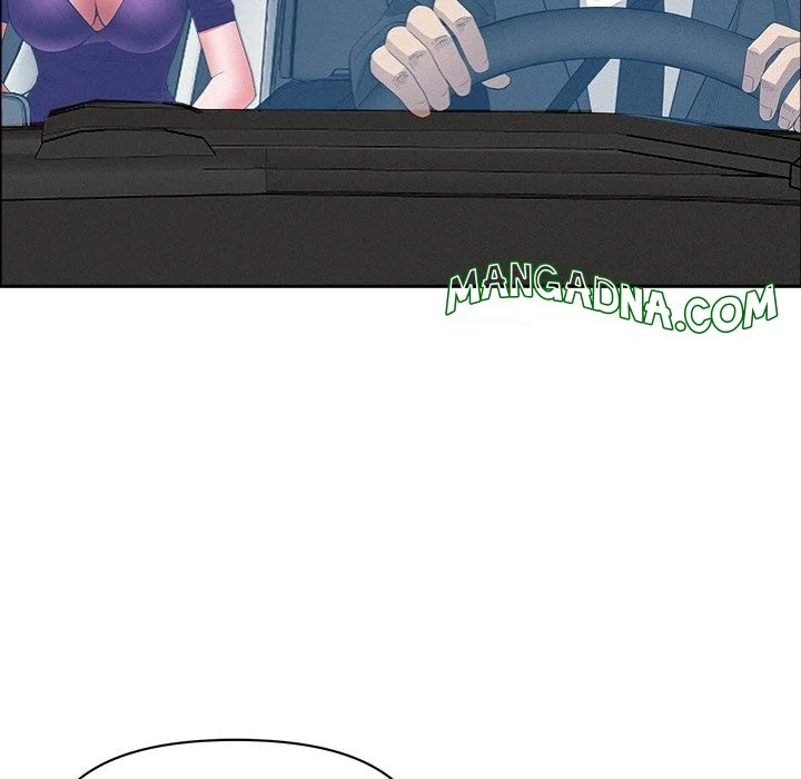 Milf Guard chapter 24 page 8
