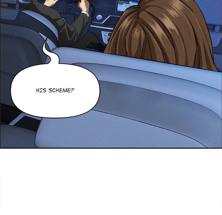 Milf Guard chapter 24 page 19
