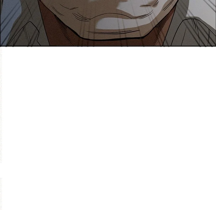 Milf Guard chapter 24 page 26