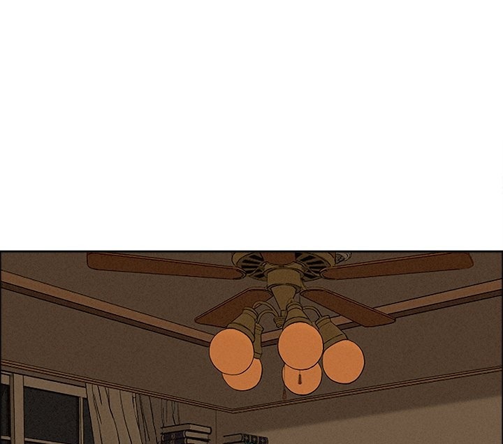 Milf Guard chapter 24 page 39