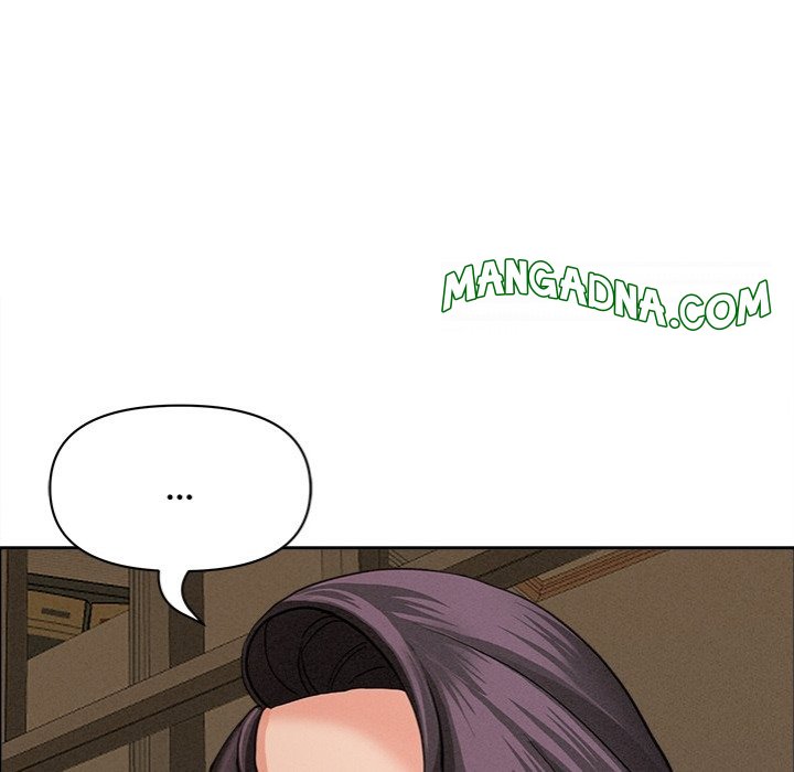 Milf Guard chapter 24 page 43