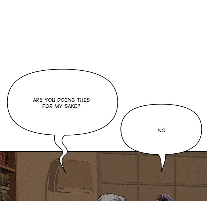 Milf Guard chapter 24 page 45