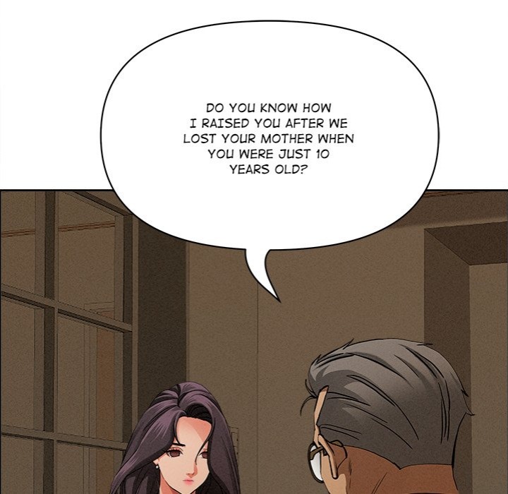 Milf Guard chapter 24 page 64