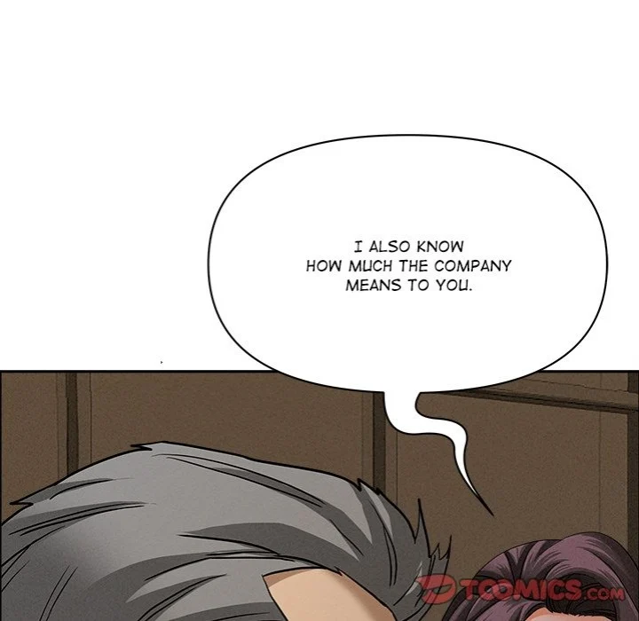 Milf Guard chapter 24 page 66