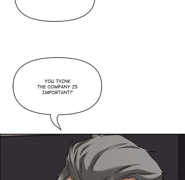 Milf Guard chapter 24 page 68