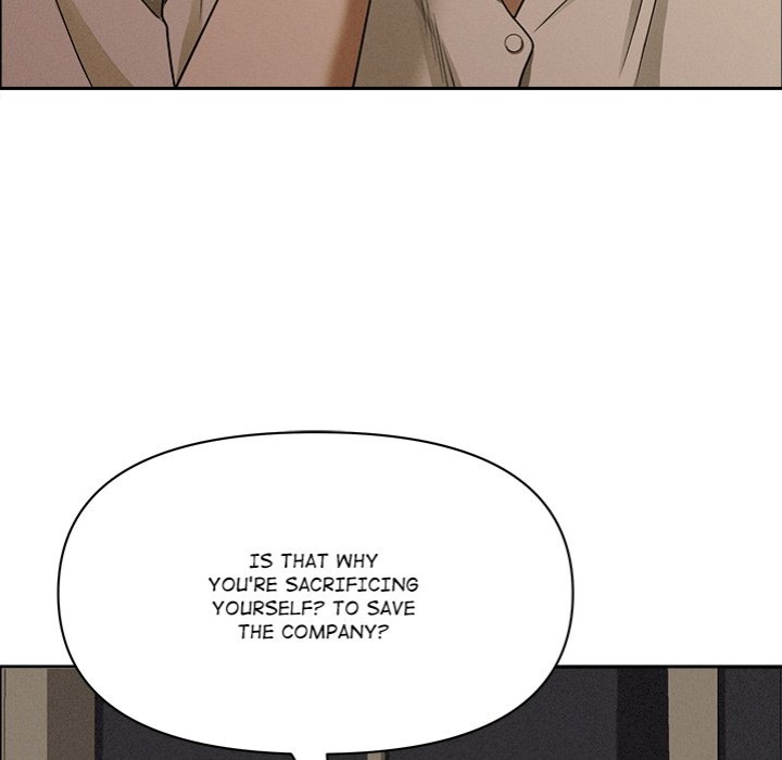 Milf Guard chapter 24 page 70