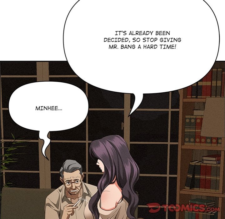 Milf Guard chapter 24 page 75