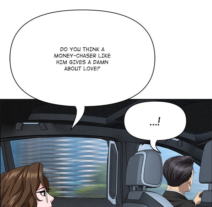 Milf Guard chapter 24 page 124