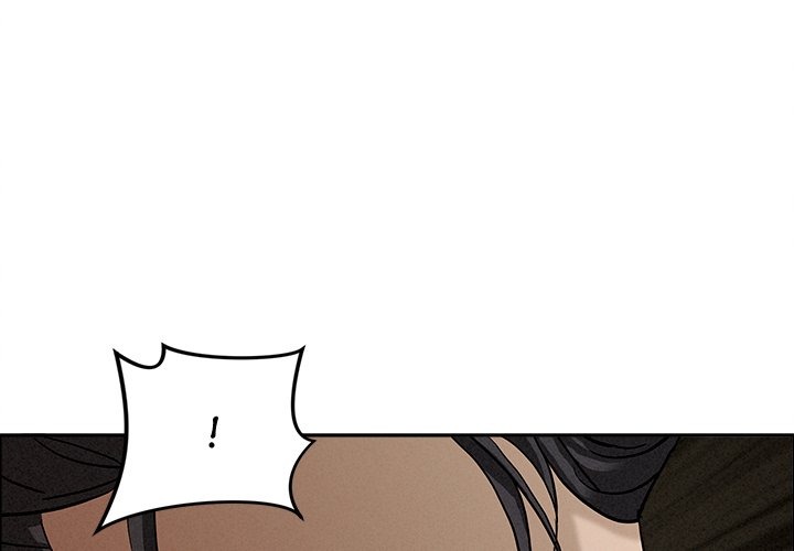 Milf Guard chapter 25 page 1