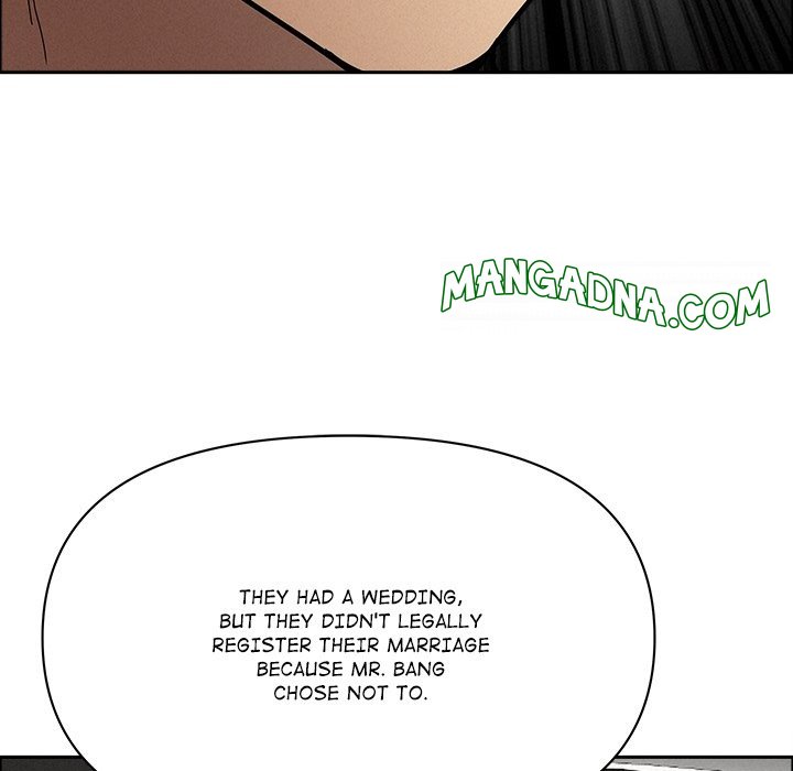 Milf Guard chapter 25 page 28
