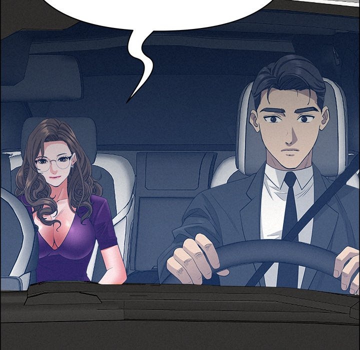 Milf Guard chapter 25 page 29