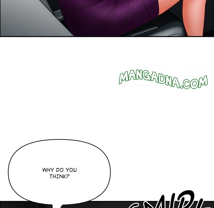 Milf Guard chapter 25 page 32
