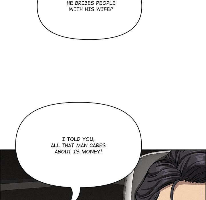 Milf Guard chapter 25 page 36