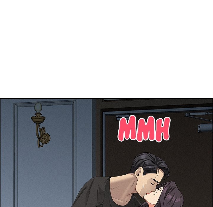 Milf Guard chapter 25 page 73