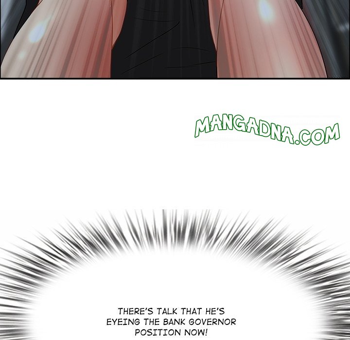 Milf Guard chapter 25 page 119