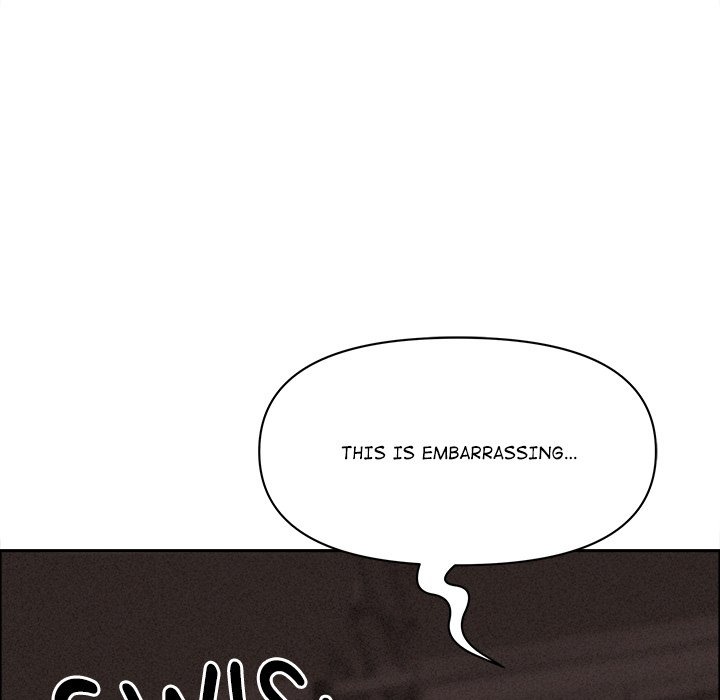 Milf Guard chapter 26 page 14