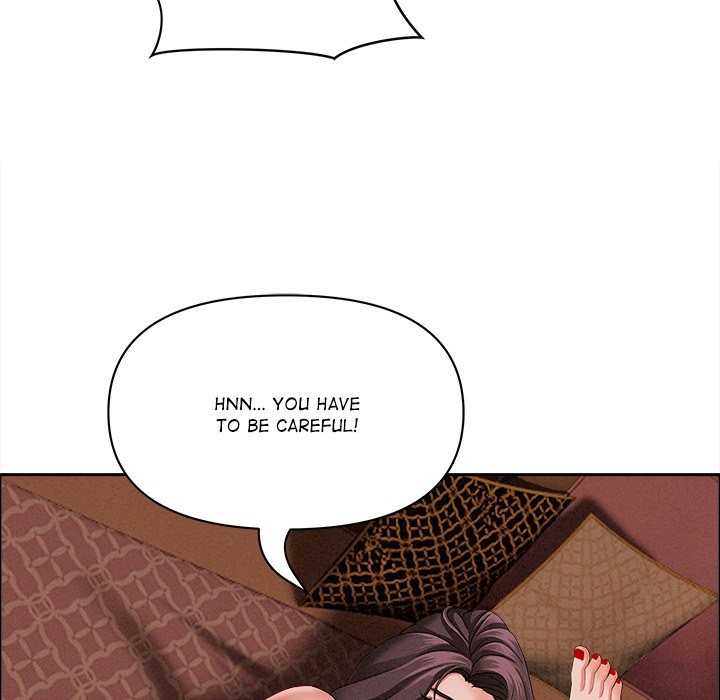 Milf Guard chapter 26 page 61