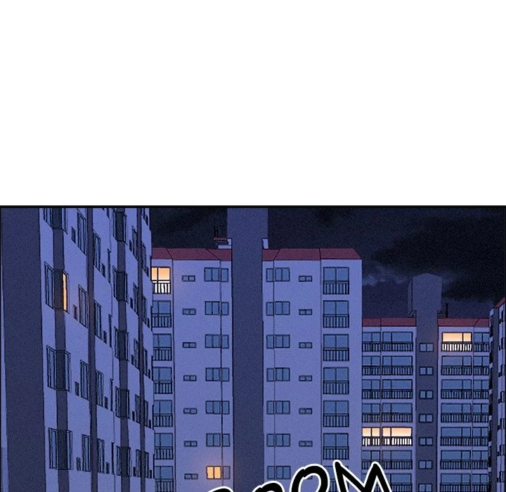Milf Guard chapter 26 page 162