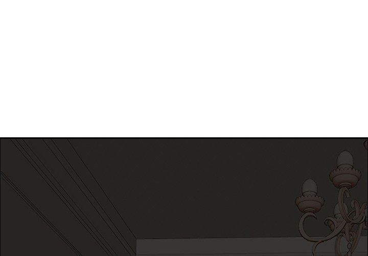 Milf Guard chapter 27 page 1