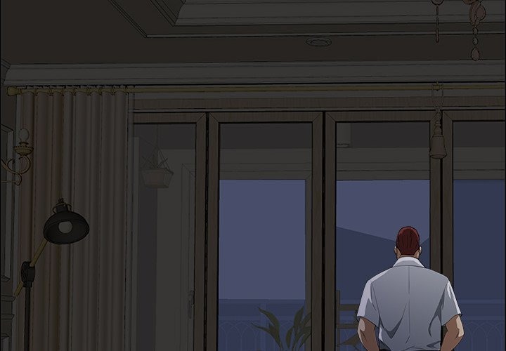 Milf Guard chapter 27 page 2