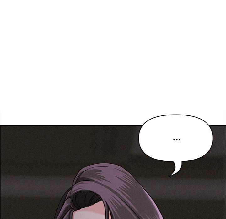 Milf Guard chapter 27 page 20
