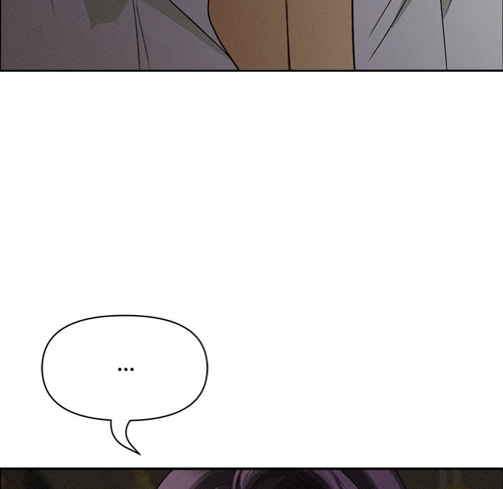 Milf Guard chapter 27 page 28