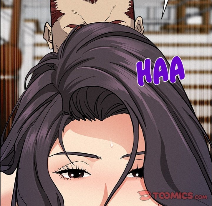 Milf Guard chapter 28 page 20
