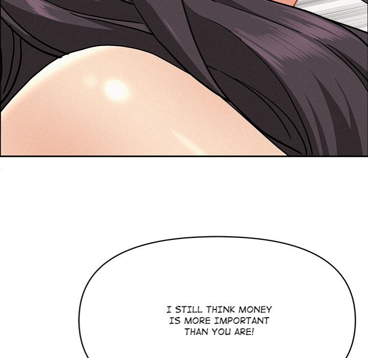 Milf Guard chapter 28 page 53