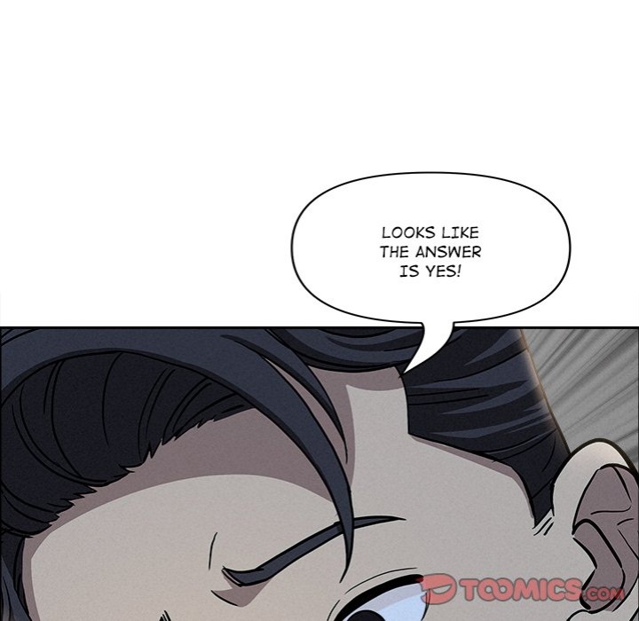 Milf Guard chapter 28 page 76