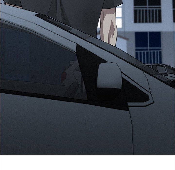 Milf Guard chapter 28 page 80