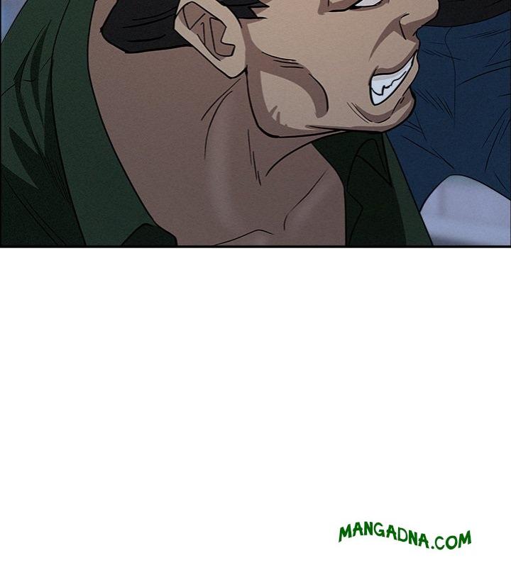 Milf Guard chapter 28 page 124