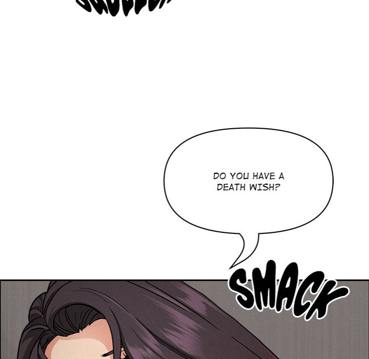 Milf Guard chapter 28 page 178