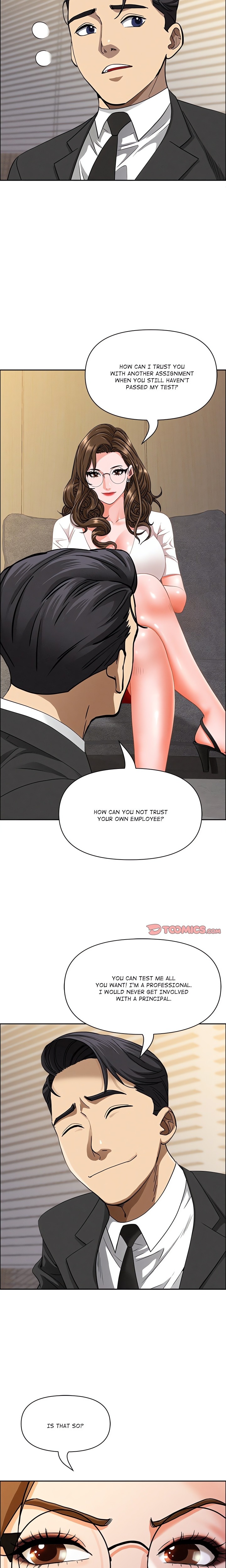 Milf Guard chapter 29 page 12