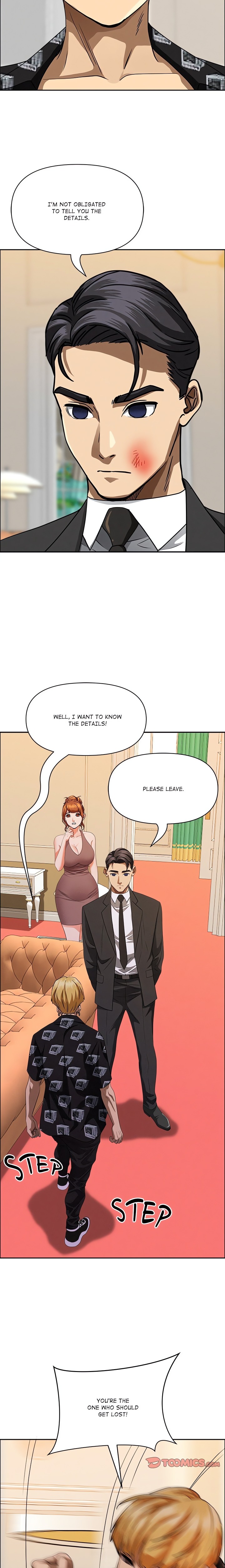 Milf Guard chapter 29 page 23
