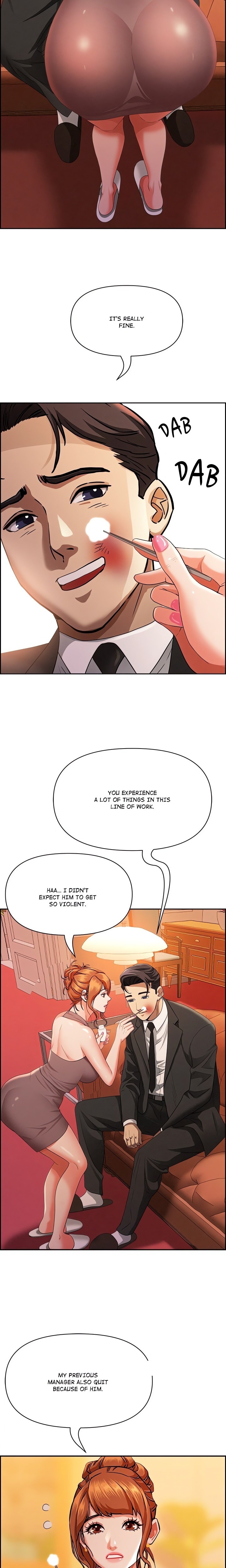Milf Guard chapter 30 page 5