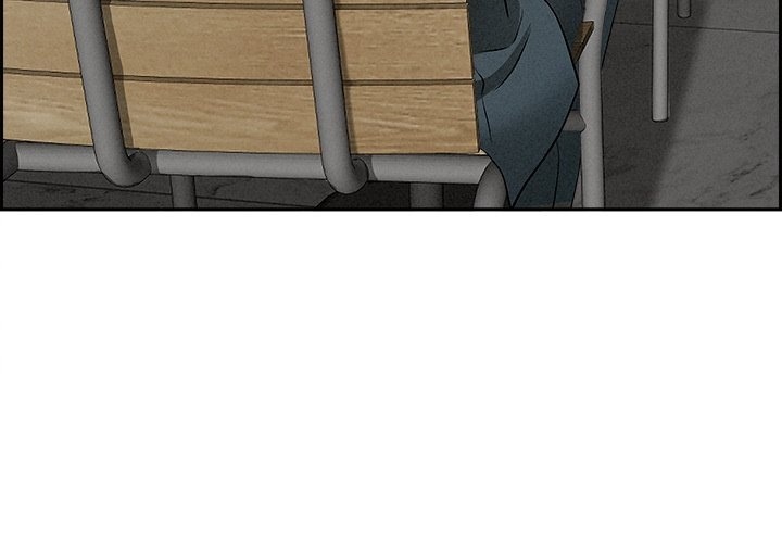 Milf Guard chapter 31 page 3