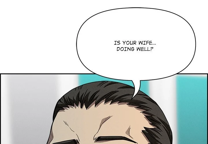 Milf Guard chapter 31 page 4
