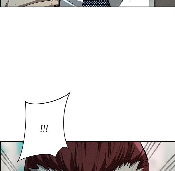 Milf Guard chapter 31 page 6