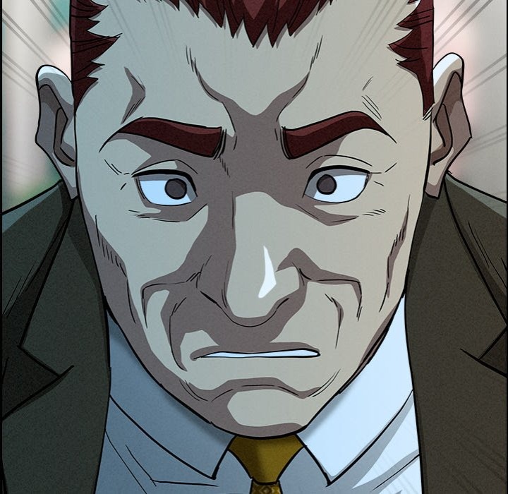 Milf Guard chapter 31 page 7