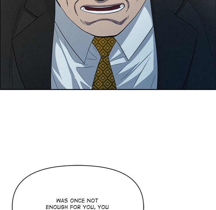 Milf Guard chapter 31 page 16