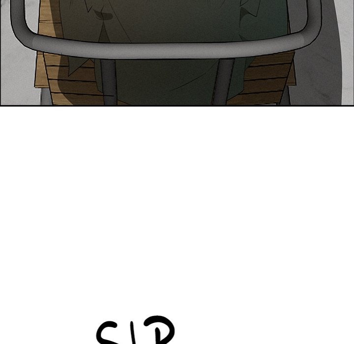 Milf Guard chapter 31 page 31