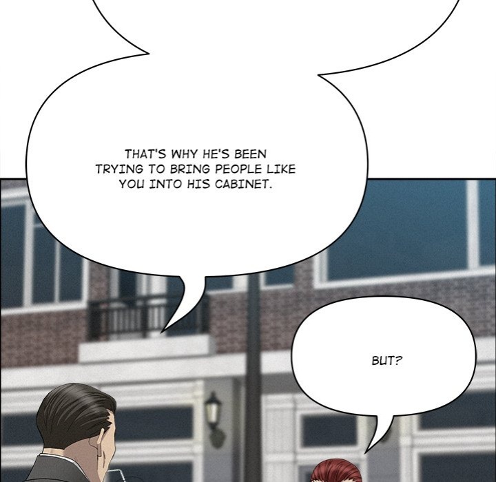 Milf Guard chapter 31 page 51
