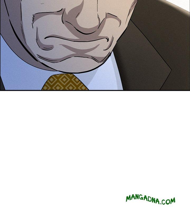 Milf Guard chapter 31 page 68