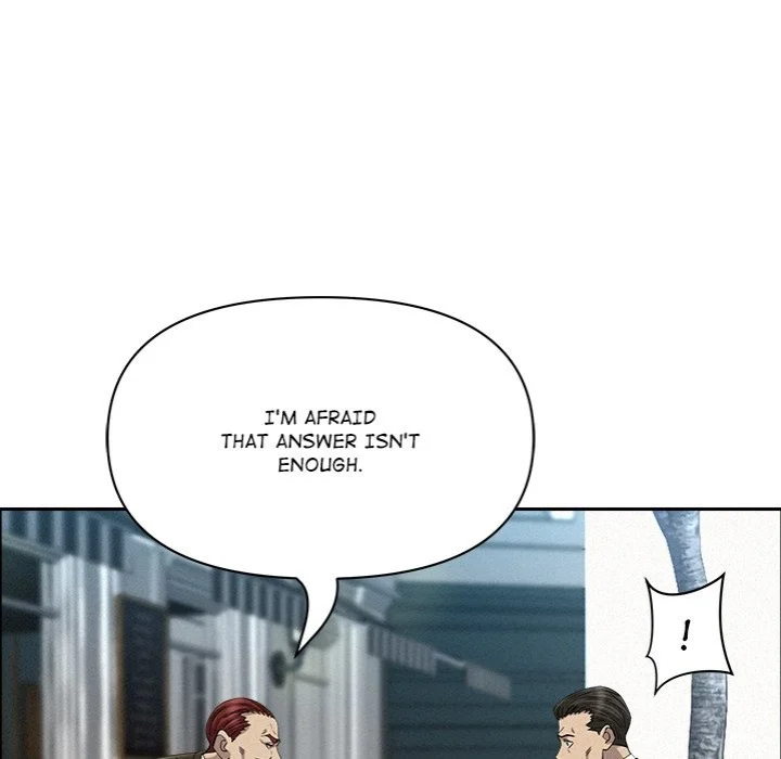 Milf Guard chapter 31 page 71